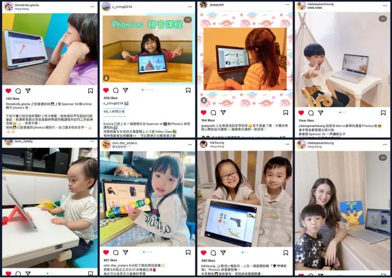 KOL-leaflet_頁面_2-768x545