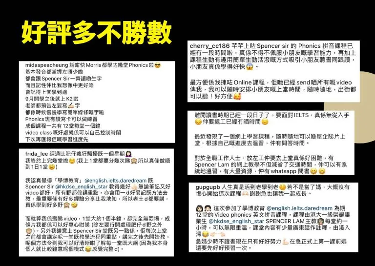 KOL-leaflet_頁面_3-768x545